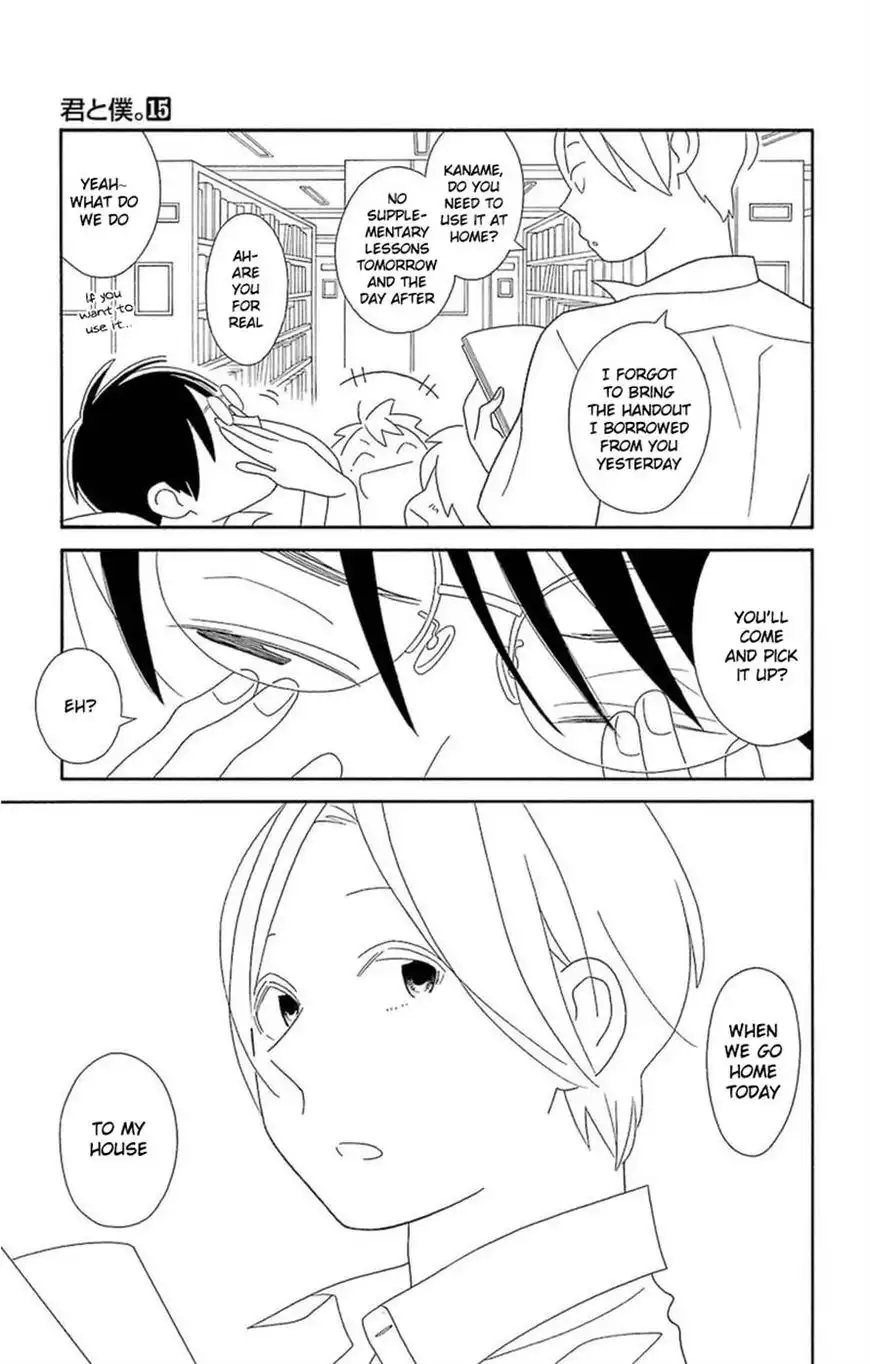 Kimi To Boku Chapter 71 3